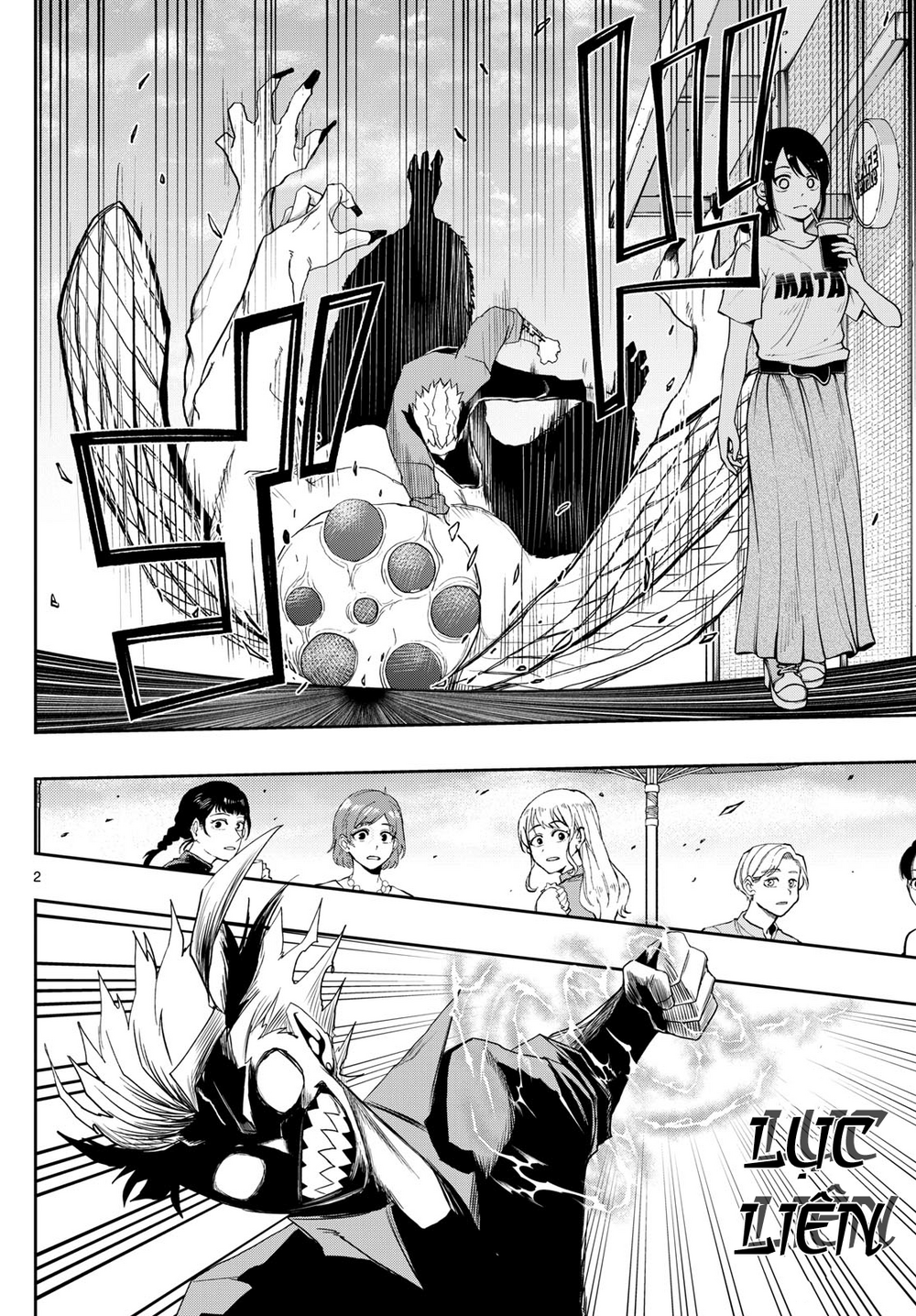 Tatari Chapter 25 - Trang 2
