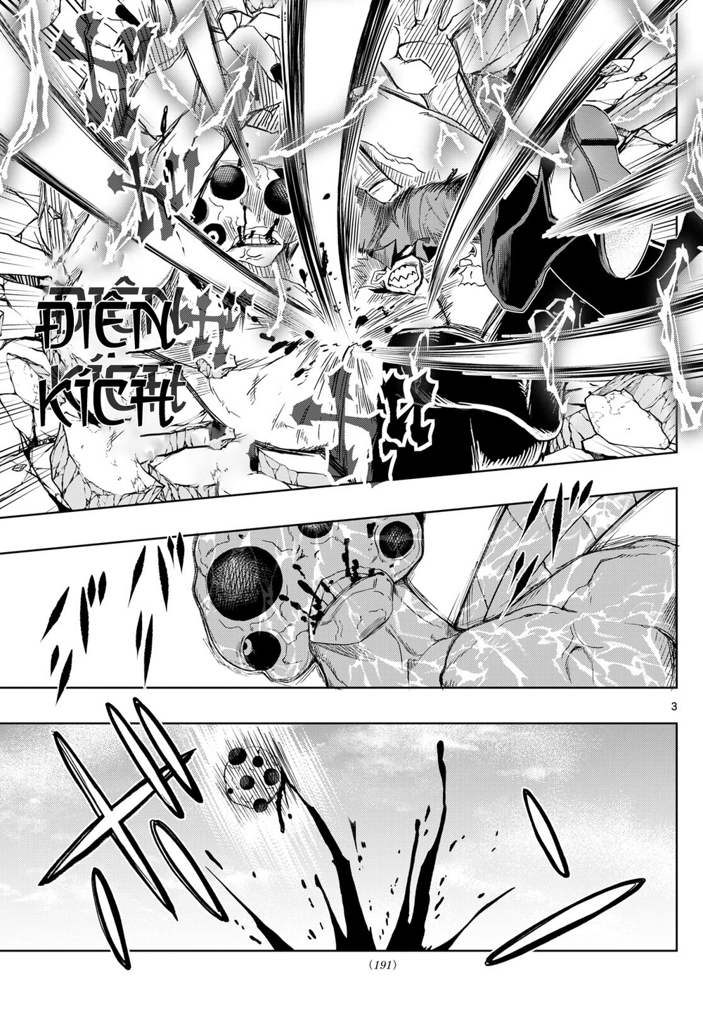 Tatari Chapter 25 - Trang 2