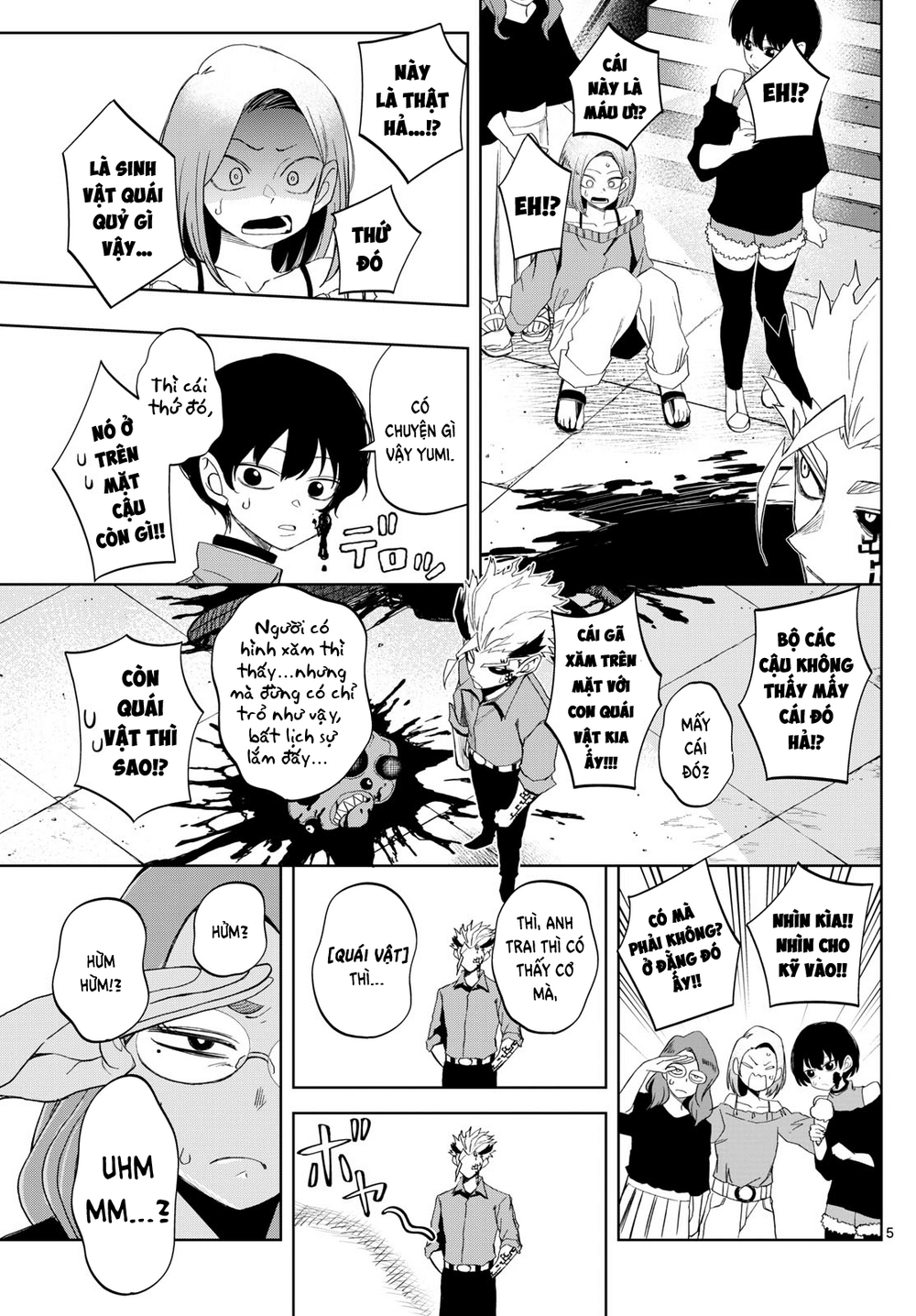 Tatari Chapter 25 - Trang 2