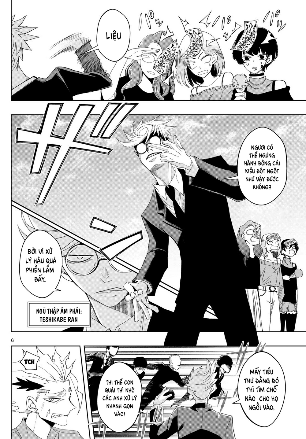 Tatari Chapter 25 - Trang 2