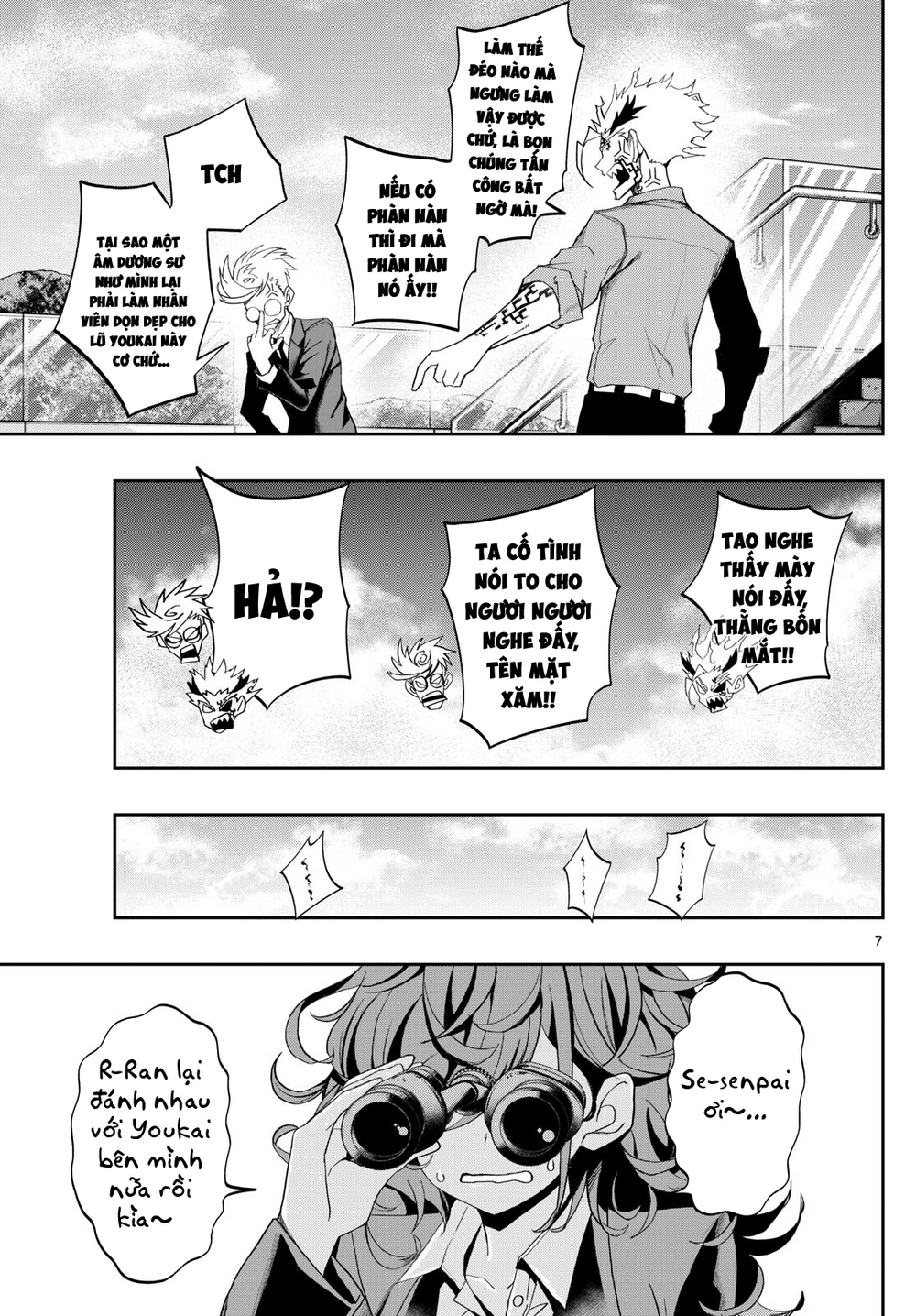 Tatari Chapter 25 - Trang 2