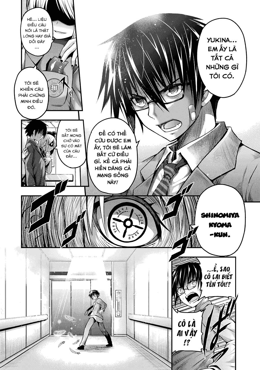 Tatoe Hai Ni Natte Mo Chapter 1 - Trang 2