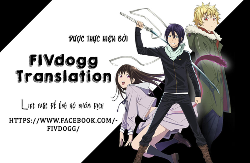 Tatoe Hai Ni Natte Mo Chapter 1 - Trang 2