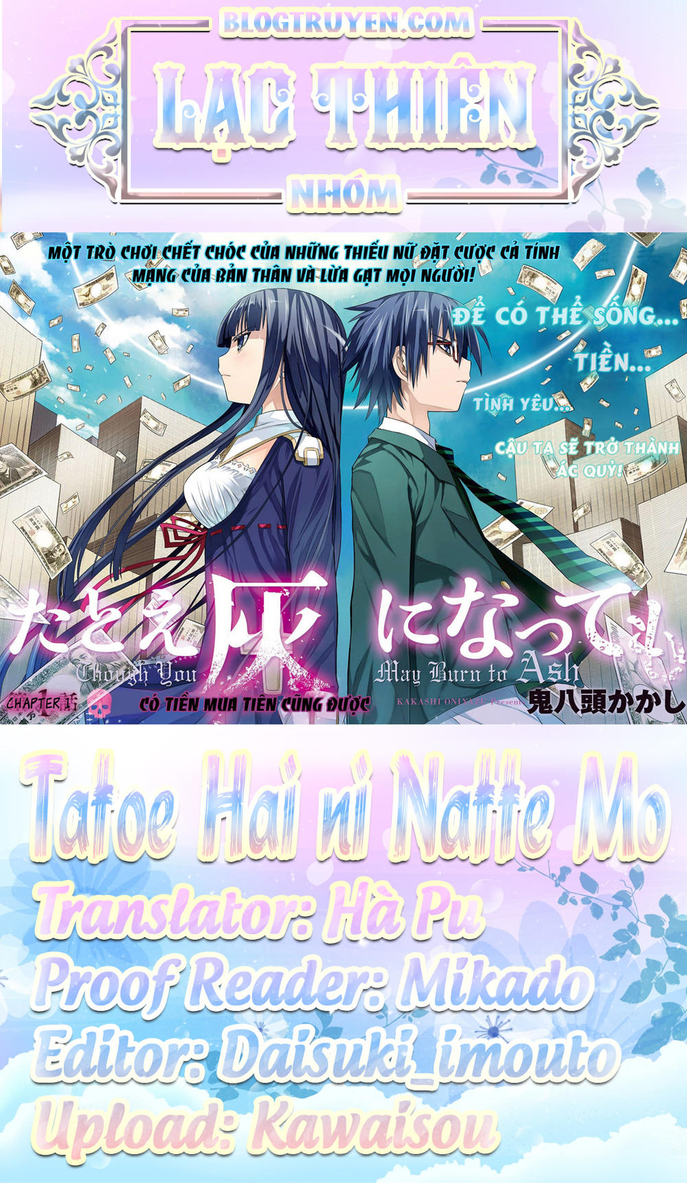 Tatoe Hai Ni Natte Mo Chapter 4 - Trang 2
