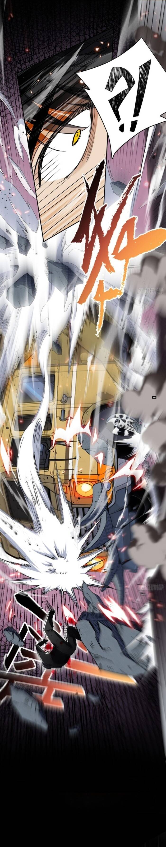 Tẩu Tử: Ta Thật Không Phải Kẻ Ngốc Chapter 1 - Trang 2