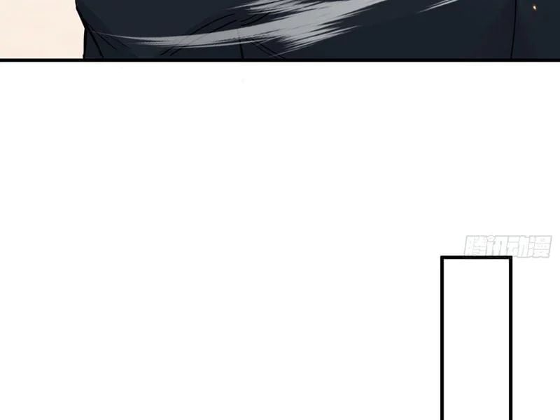 Tẩu Tử: Ta Thật Không Phải Kẻ Ngốc Chapter 10 - Trang 2