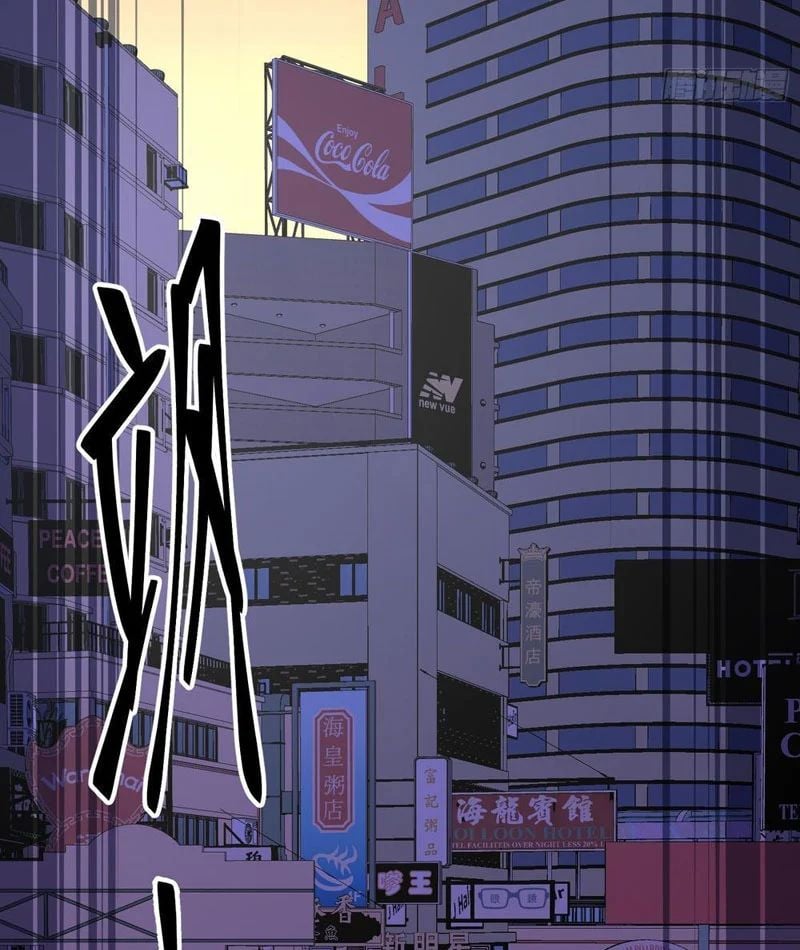 Tẩu Tử: Ta Thật Không Phải Kẻ Ngốc Chapter 11 - Trang 2