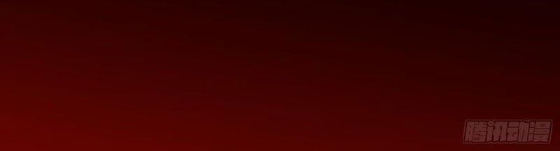 Tẩu Tử: Ta Thật Không Phải Kẻ Ngốc Chapter 11 - Trang 2