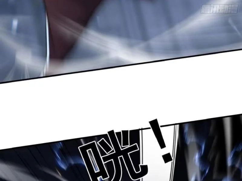 Tẩu Tử: Ta Thật Không Phải Kẻ Ngốc Chapter 12 - Trang 2