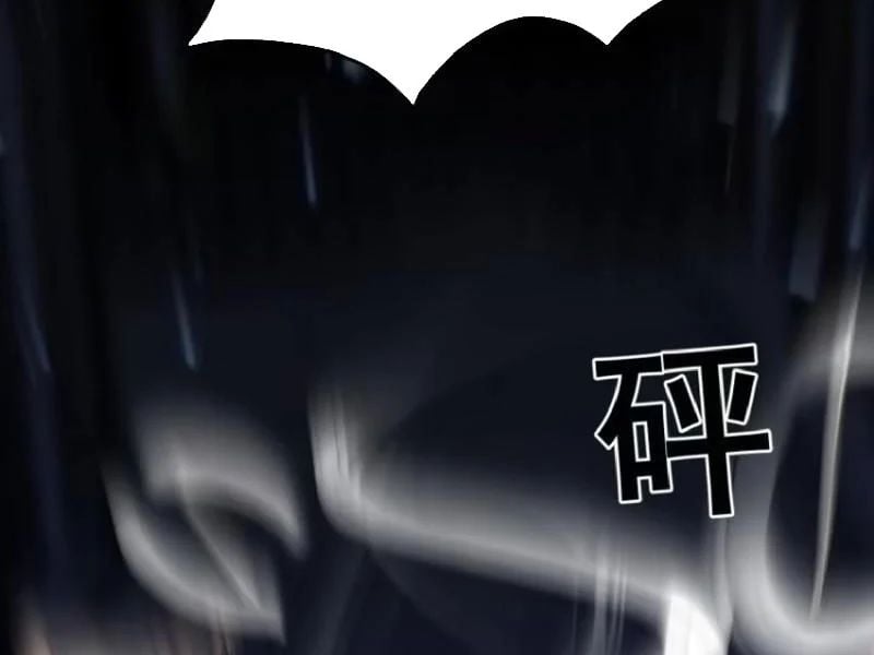 Tẩu Tử: Ta Thật Không Phải Kẻ Ngốc Chapter 12 - Trang 2