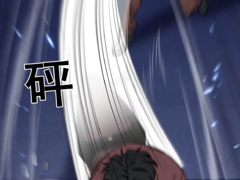 Tẩu Tử: Ta Thật Không Phải Kẻ Ngốc Chapter 12 - Trang 2