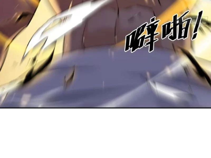 Tẩu Tử: Ta Thật Không Phải Kẻ Ngốc Chapter 13 - Trang 2