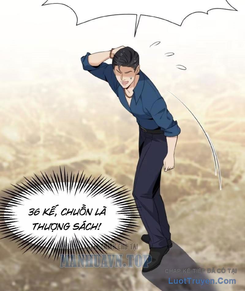 Tẩu Tử: Ta Thật Không Phải Kẻ Ngốc Chapter 14 - Trang 2