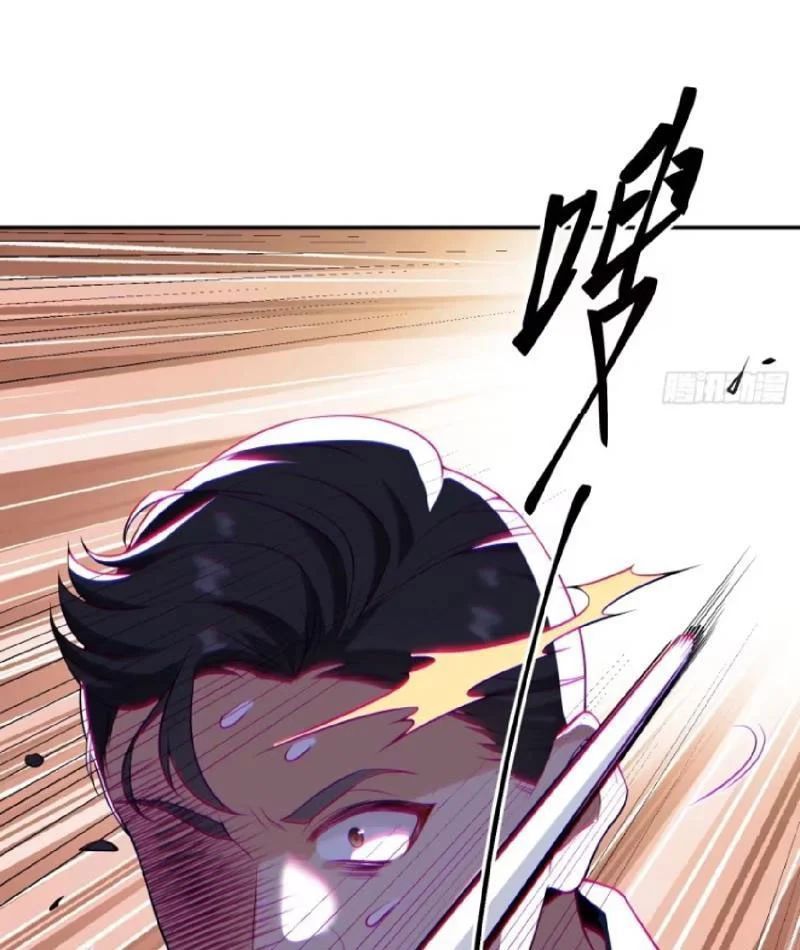 Tẩu Tử: Ta Thật Không Phải Kẻ Ngốc Chapter 14 - Trang 2