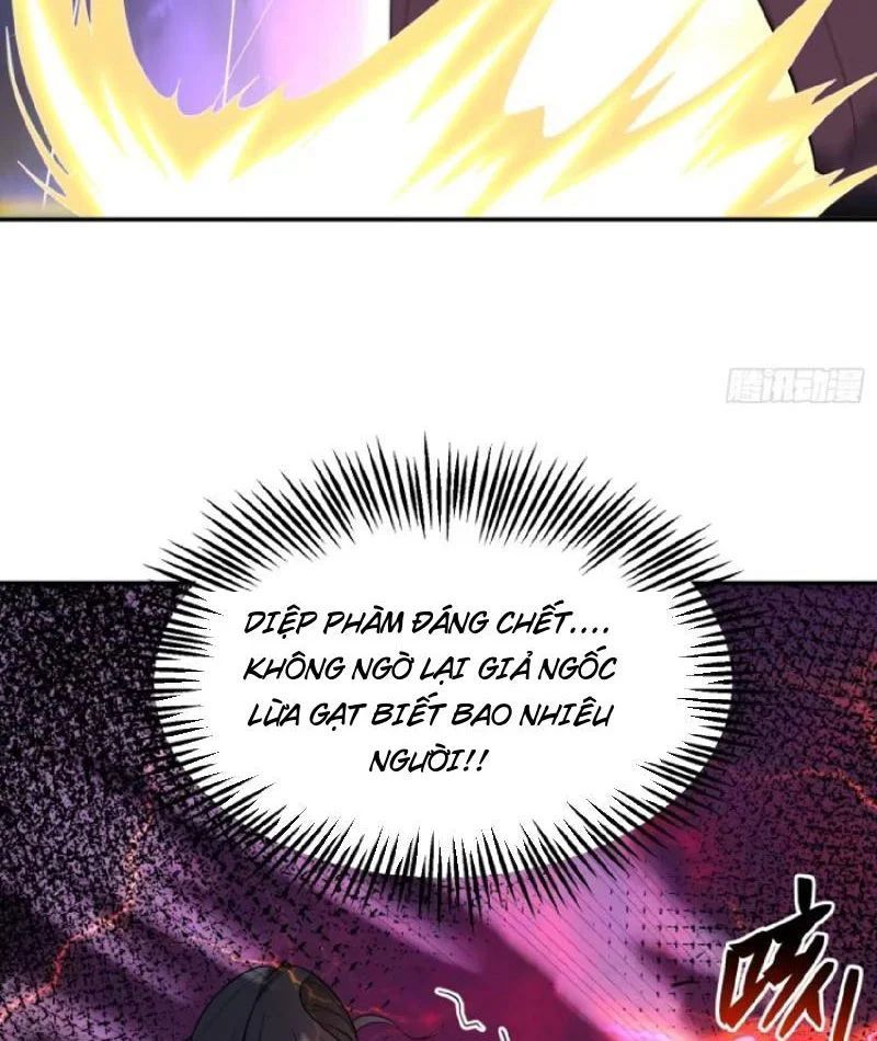 Tẩu Tử: Ta Thật Không Phải Kẻ Ngốc Chapter 14 - Trang 2