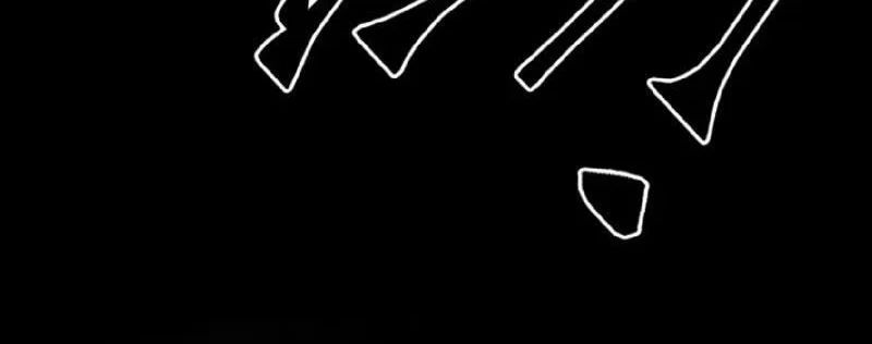 Tẩu Tử: Ta Thật Không Phải Kẻ Ngốc Chapter 14 - Trang 2