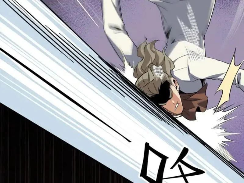 Tẩu Tử: Ta Thật Không Phải Kẻ Ngốc Chapter 17 - Trang 2