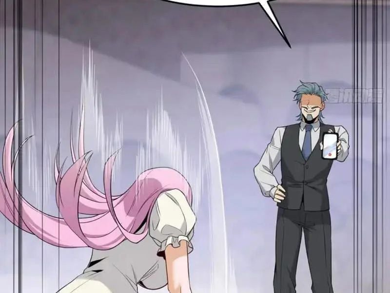 Tẩu Tử: Ta Thật Không Phải Kẻ Ngốc Chapter 17 - Trang 2