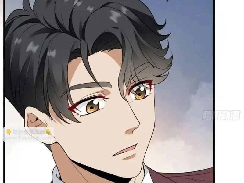 Tẩu Tử: Ta Thật Không Phải Kẻ Ngốc Chapter 17 - Trang 2