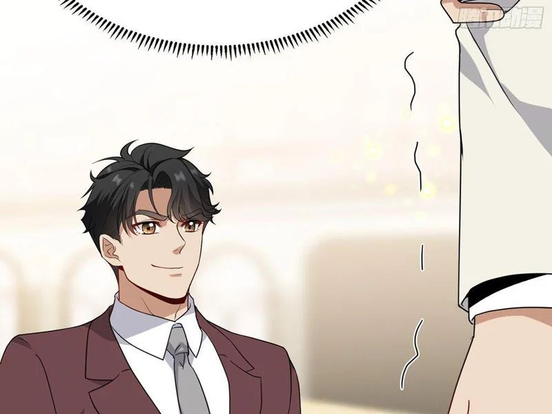 Tẩu Tử: Ta Thật Không Phải Kẻ Ngốc Chapter 18 - Trang 2