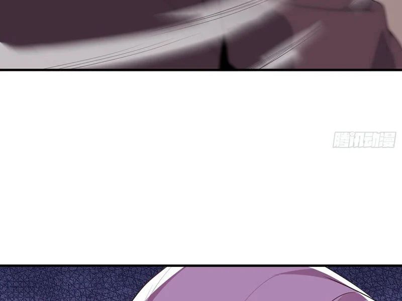 Tẩu Tử: Ta Thật Không Phải Kẻ Ngốc Chapter 18 - Trang 2