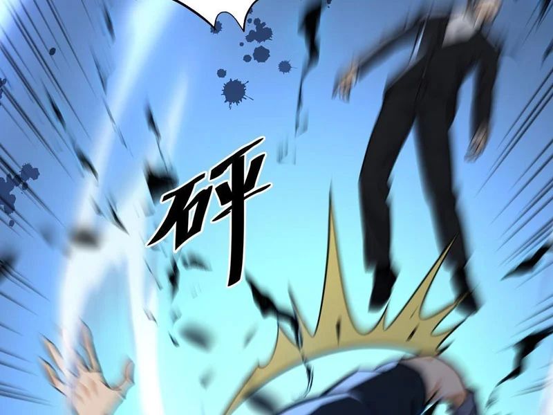 Tẩu Tử: Ta Thật Không Phải Kẻ Ngốc Chapter 19 - Trang 2