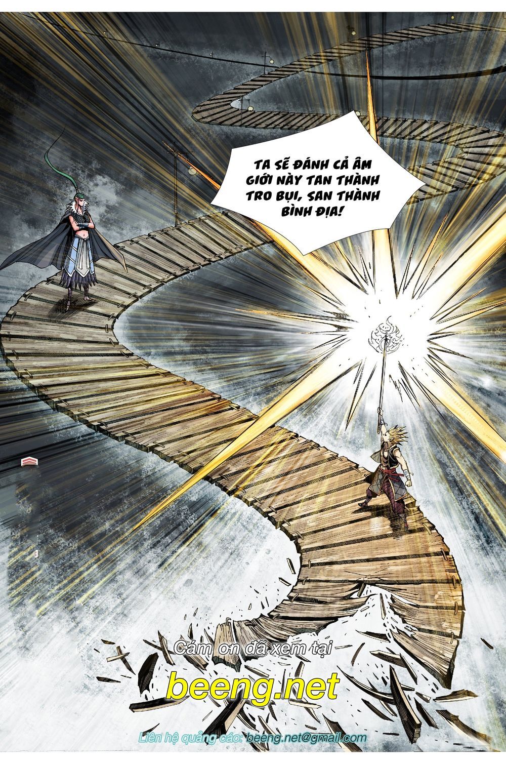 Tây Du Đường Tam Tạng Chapter 6 - Trang 2