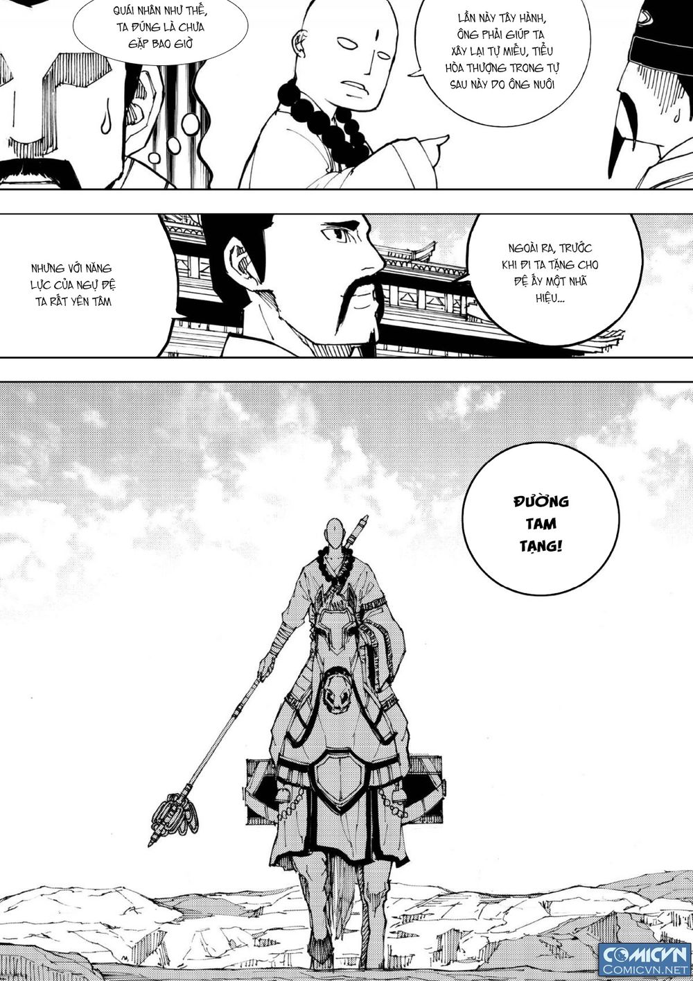 Tây Du Đường Tăng Hàng Ma Chapter 1 - Trang 2