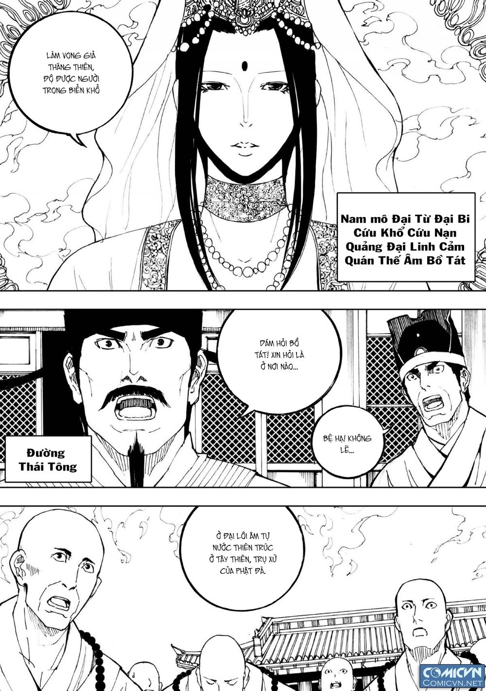 Tây Du Đường Tăng Hàng Ma Chapter 1 - Trang 2