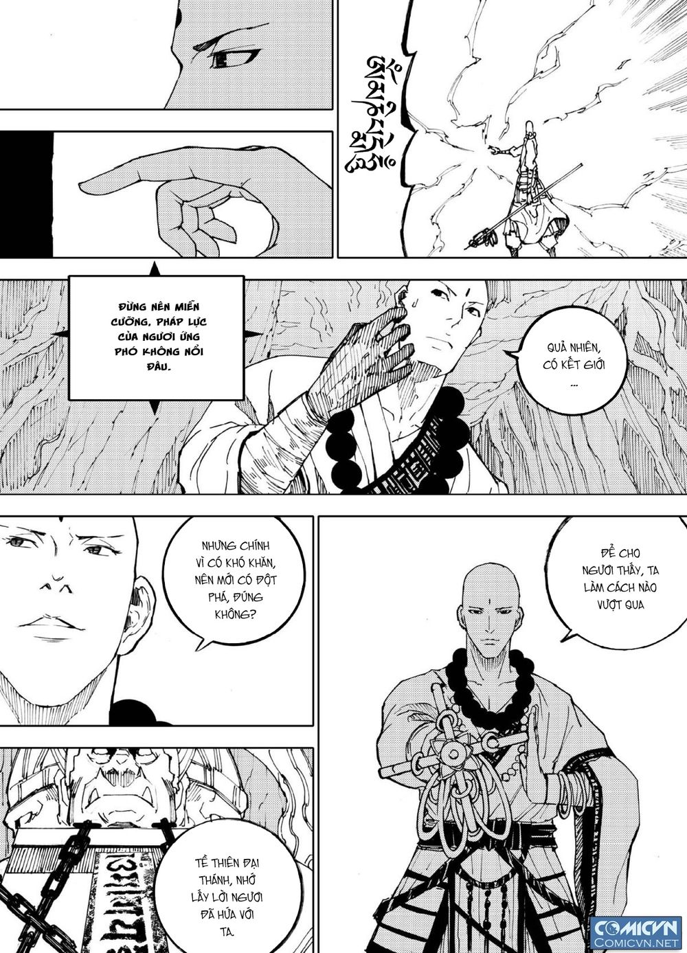 Tây Du Đường Tăng Hàng Ma Chapter 2 - Trang 2