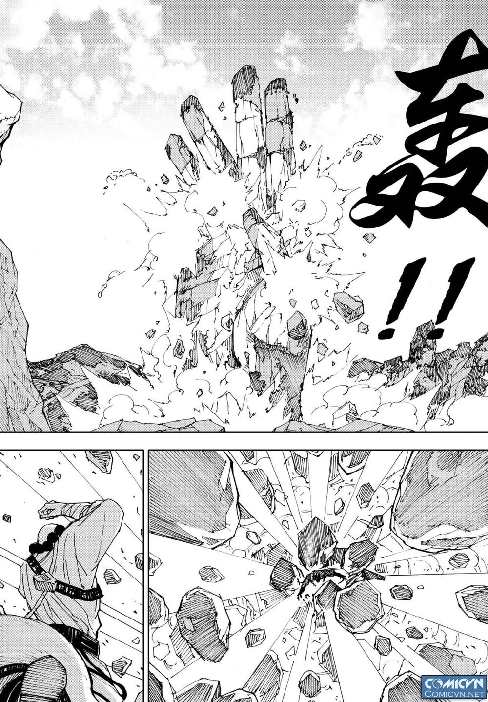 Tây Du Đường Tăng Hàng Ma Chapter 2 - Trang 2