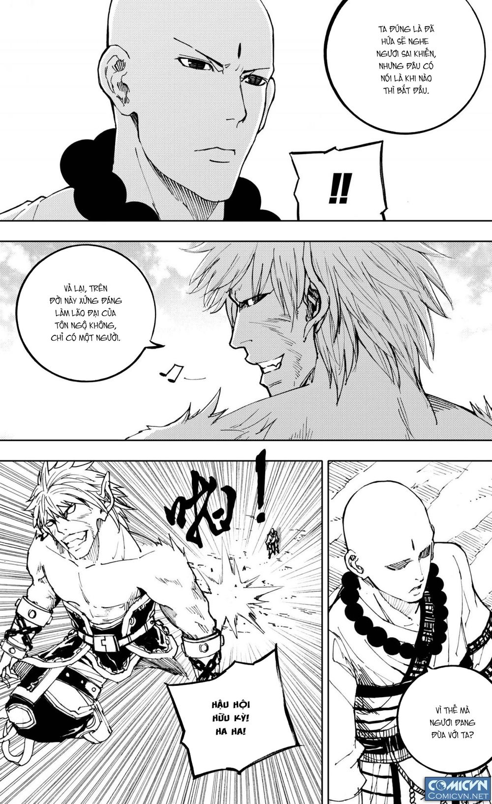 Tây Du Đường Tăng Hàng Ma Chapter 3 - Trang 2