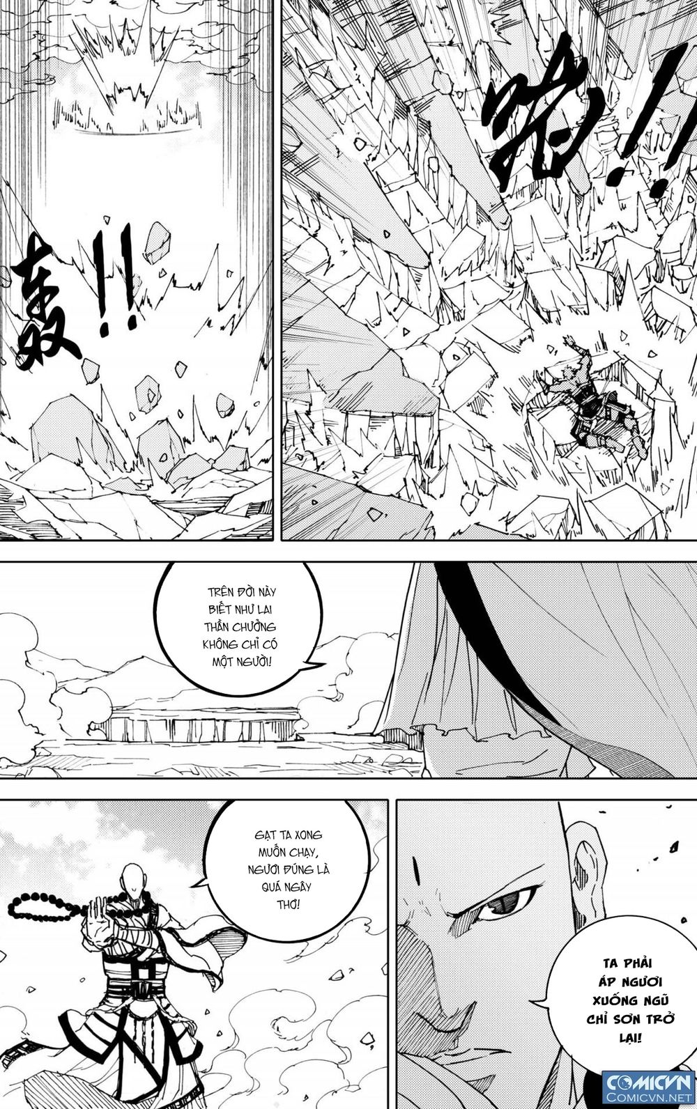 Tây Du Đường Tăng Hàng Ma Chapter 3 - Trang 2