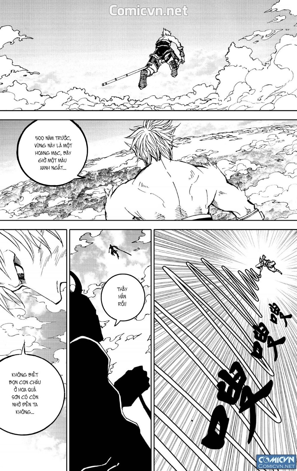 Tây Du Đường Tăng Hàng Ma Chapter 4 - Trang 2