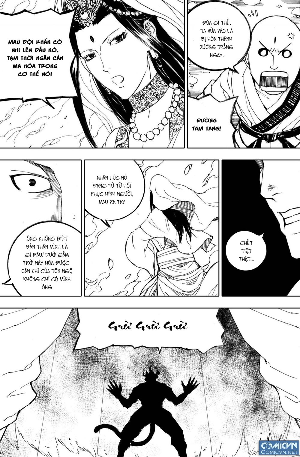 Tây Du Đường Tăng Hàng Ma Chapter 5 - Trang 2