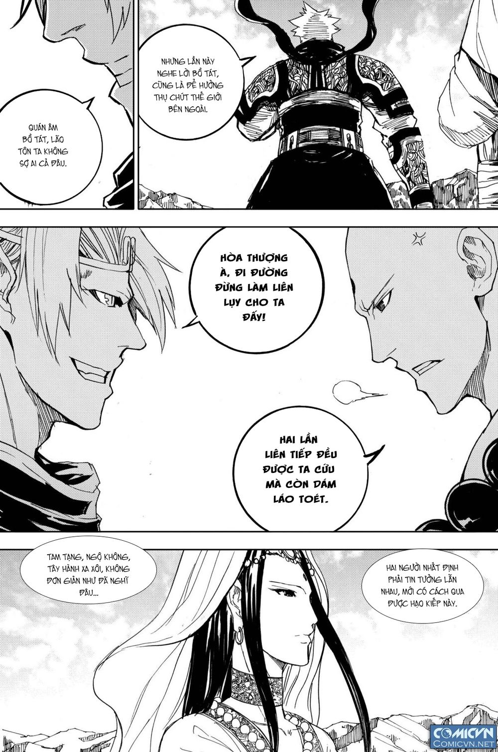 Tây Du Đường Tăng Hàng Ma Chapter 6 - Trang 2