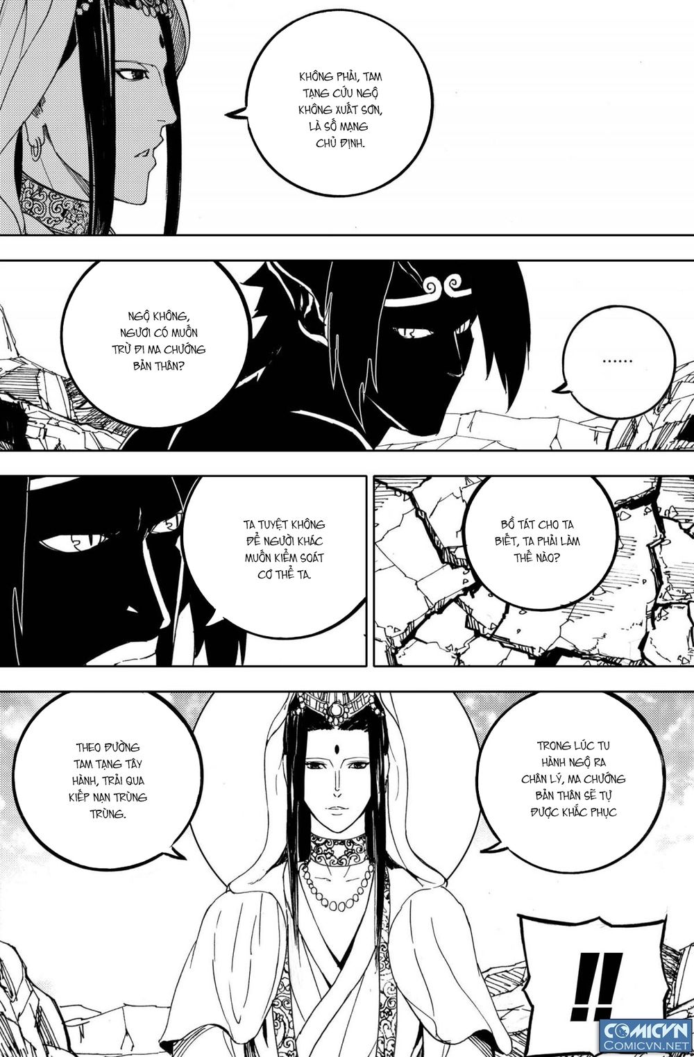 Tây Du Đường Tăng Hàng Ma Chapter 6 - Trang 2