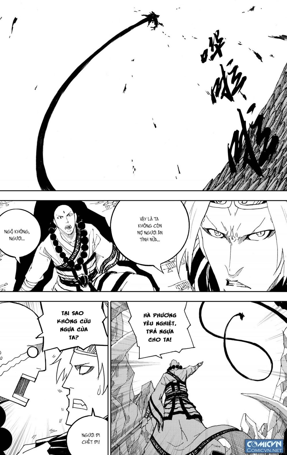 Tây Du Đường Tăng Hàng Ma Chapter 7 - Trang 2