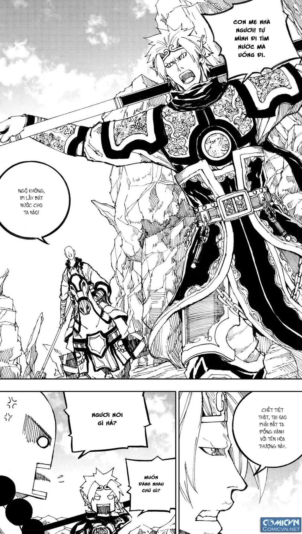 Tây Du Đường Tăng Hàng Ma Chapter 7 - Trang 2