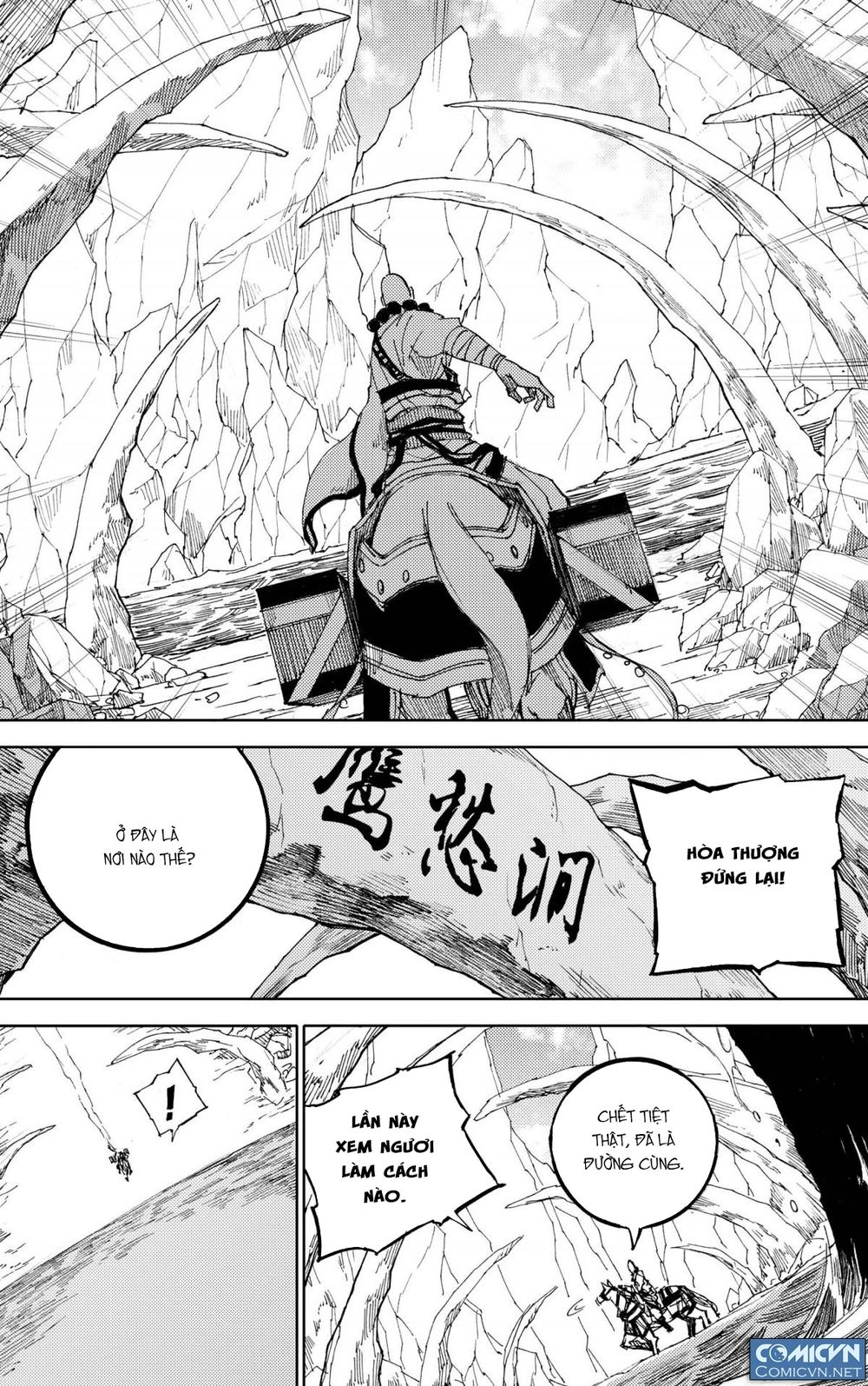 Tây Du Đường Tăng Hàng Ma Chapter 7 - Trang 2