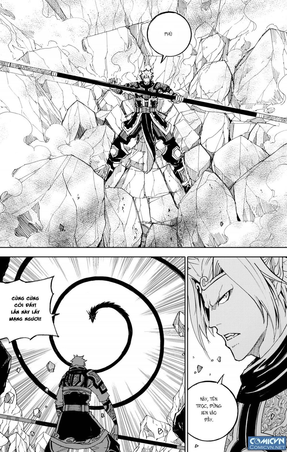 Tây Du Đường Tăng Hàng Ma Chapter 8 - Trang 2