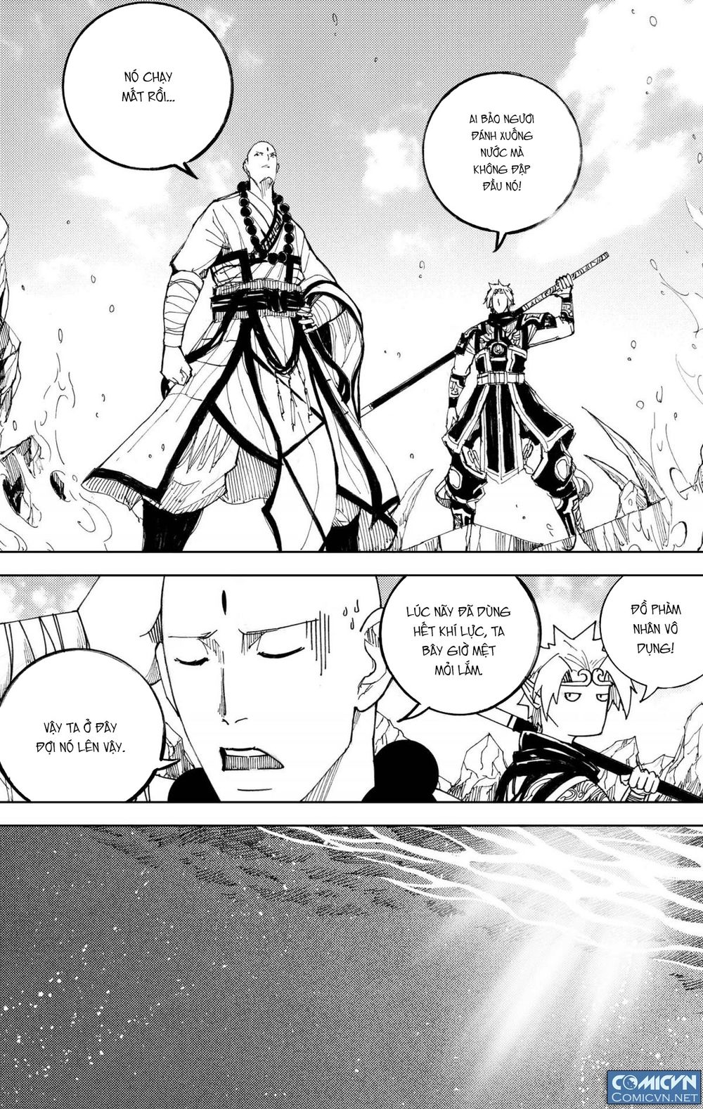 Tây Du Đường Tăng Hàng Ma Chapter 8 - Trang 2