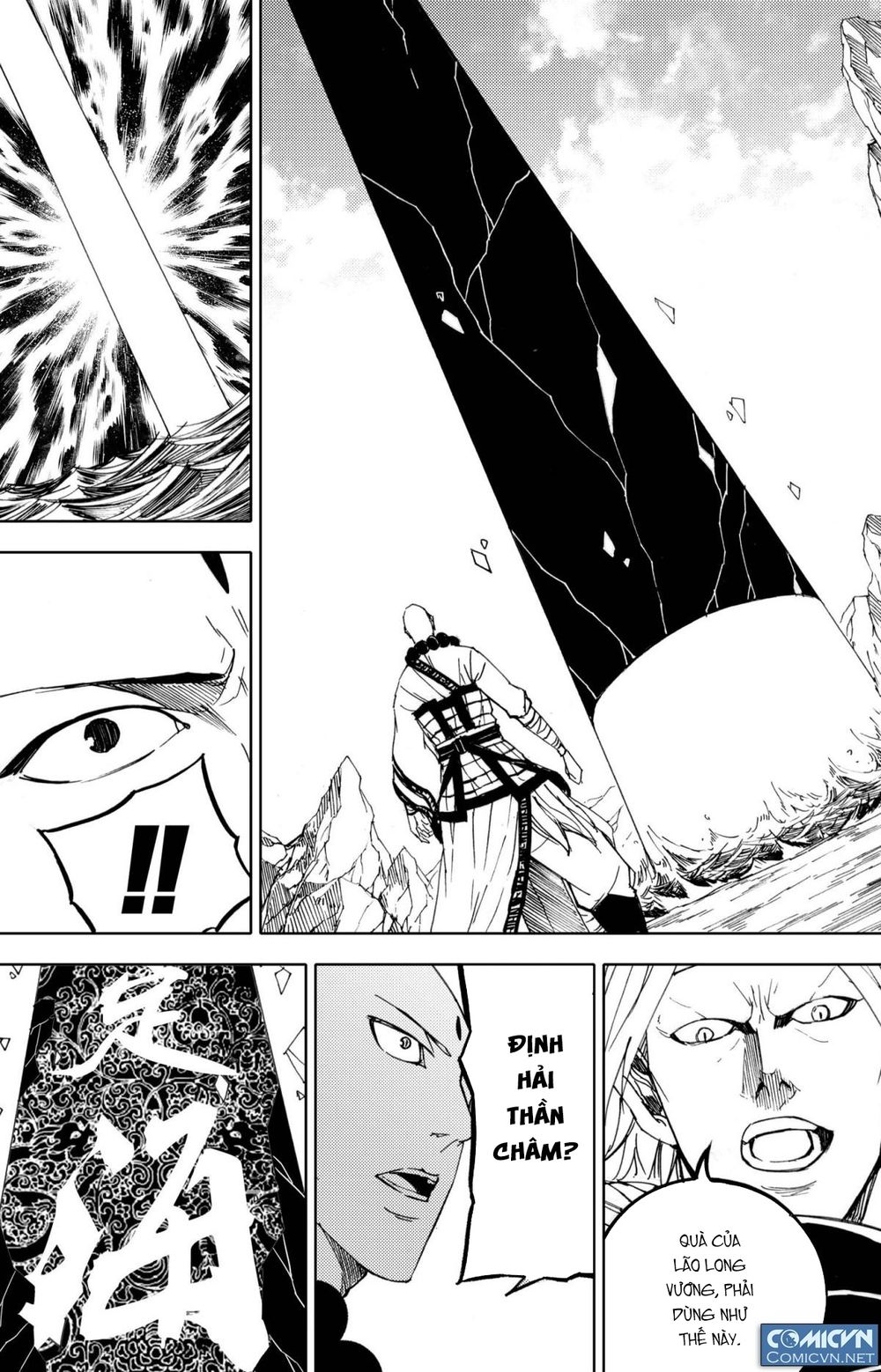 Tây Du Đường Tăng Hàng Ma Chapter 9 - Trang 2