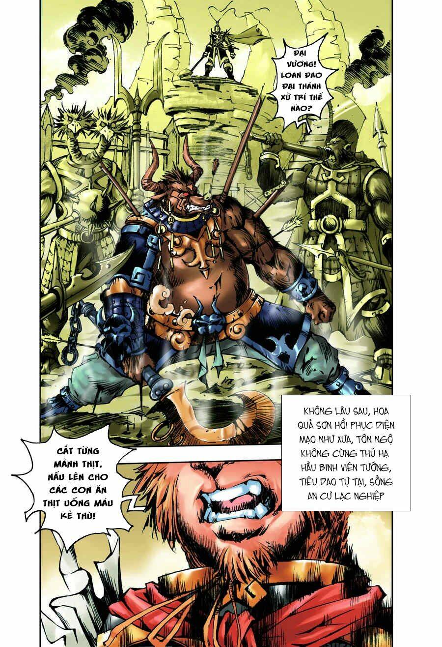 Tây Du Ký Màu Chapter 55 - Trang 2