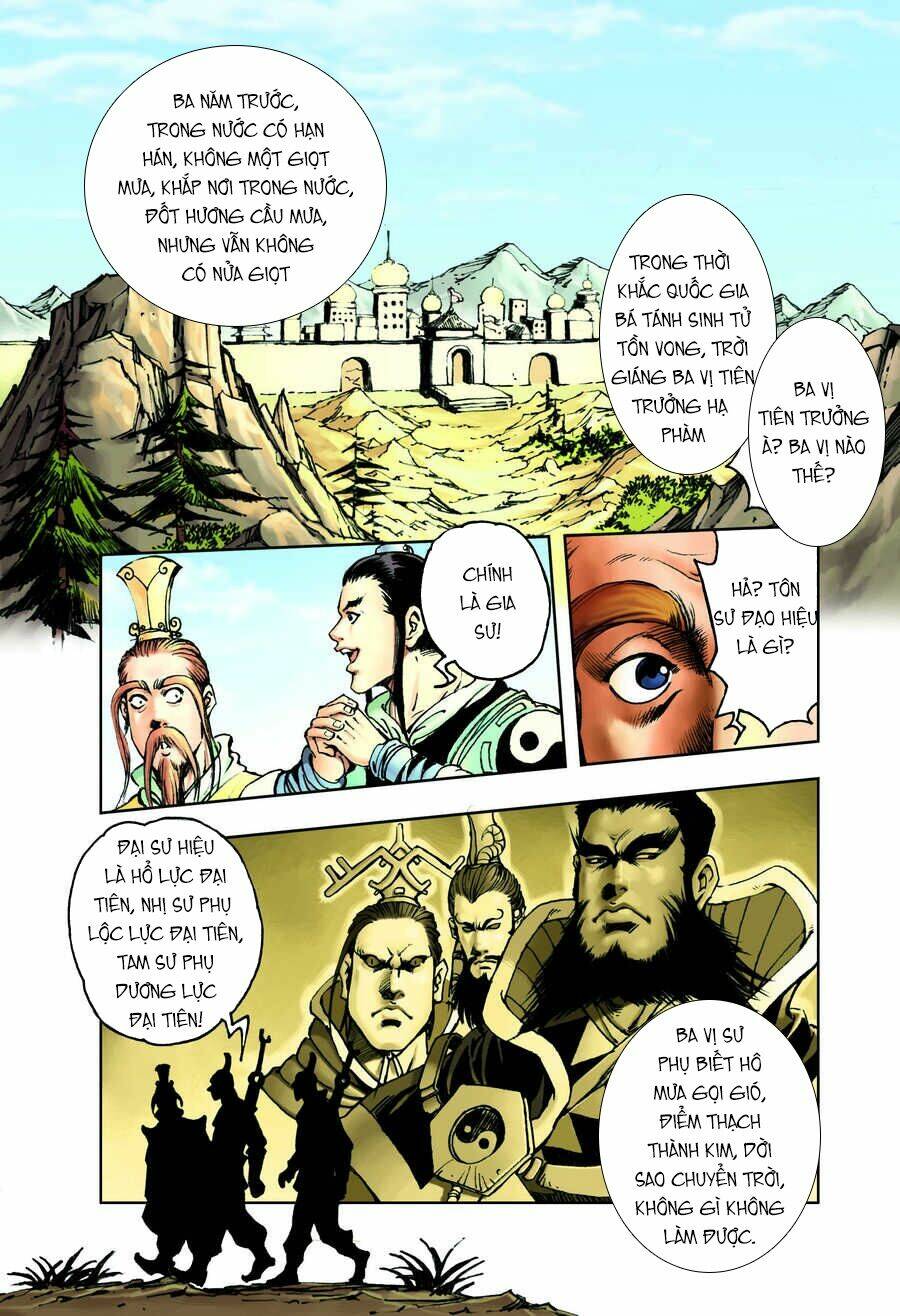 Tây Du Ký Màu Chapter 85 - Trang 2