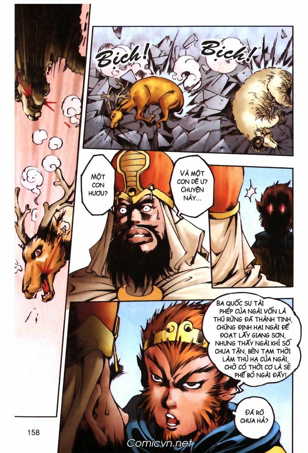 Tây Du Ký Màu Chapter 90 - Trang 2