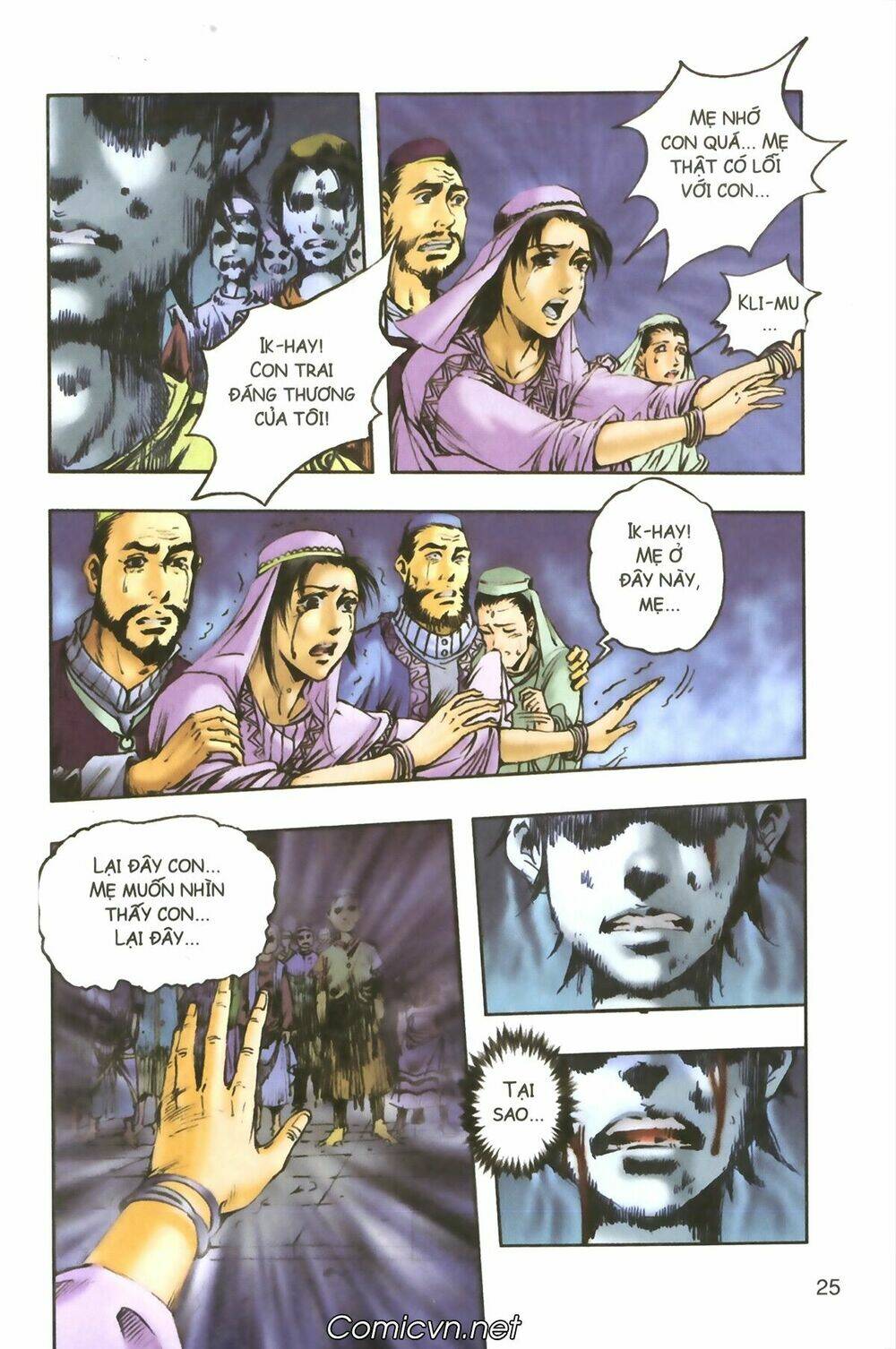 Tây Du Ký Màu Chapter 91 - Trang 2