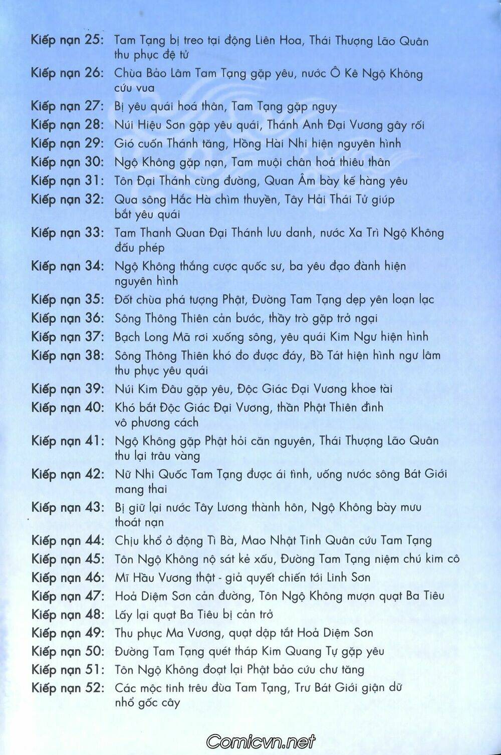 Tây Du Ký Màu Chapter 91 - Trang 2