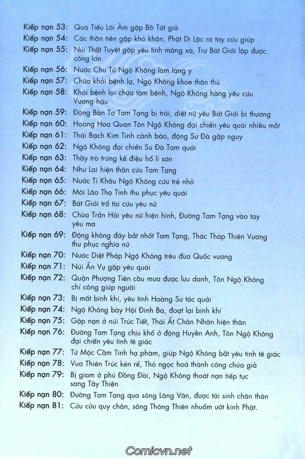 Tây Du Ký Màu Chapter 91 - Trang 2