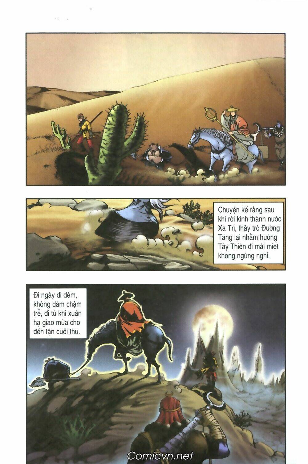 Tây Du Ký Màu Chapter 91 - Trang 2